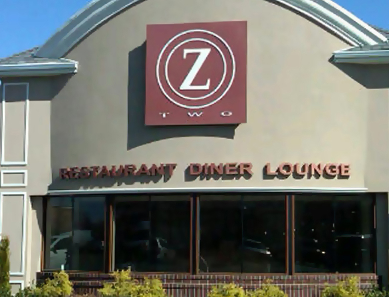 Restaurant and Hotel Signs in New Jersey, NYC and Eastern PA